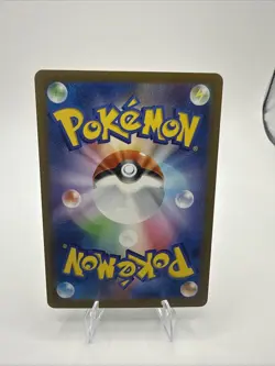 Scraggy Quick Ball Foil 109/193 M2a MEGA Dream ex Pokemon Card Japanese - Image 2