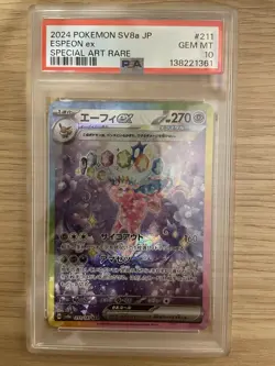2024 POKEMON JPN SV8A-TERASTAL FEST EX SPECIAL ART RARE #211 ESPEON EX PSA 10 - Image 1