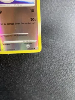 Pokemon TCG Dratini 91/146 Legends Awakened Reverse Holo LP - Image 4