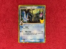 Pokemon - Mimikyu (Delta Species) - SWSH136: Celebrations Black Star Promo - NM - Image 1