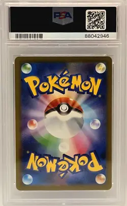 Mew ex PSA 10 – 2023 Pokemon Japanese SV4a Shiny Treasure SSR #327 - Image 2