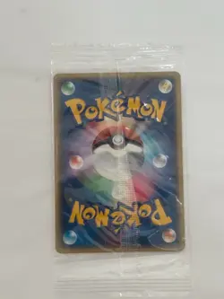 Sealed Mewtwo 046/P - 2002 Japanese Mewtwo JR Rally Promo Rare Pokemon - Image 2
