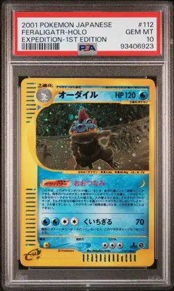 PSA 10 Feraligatr Holo Foil Expedition Japanese 1st Edition 112/128 2001 Pokemon - Image 1