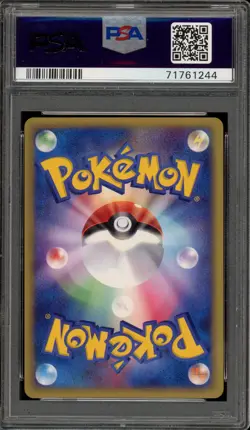 Pokemon Jolteon Split Earth Unlimited Japanese Holo Rare #037 PSA 10 Gem Mint - Image 2