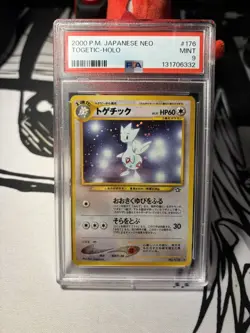 2000 Pokemon Japanese Neo Genesis Togetic Holo Rare PSA 9 #176- New Cert! - Image 1