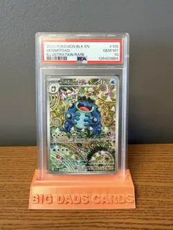 2025 POKEMON BLK EN-BLACK BOLT ILLUSTRATION RARE #105 SEISMITOAD PSA 10 - Image 4