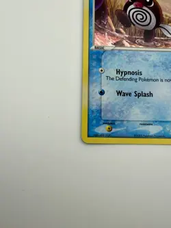 Pokemon Poliwag - 67/115 Reverse Holo EX Unseen Forces (LP/NM) - Image 4