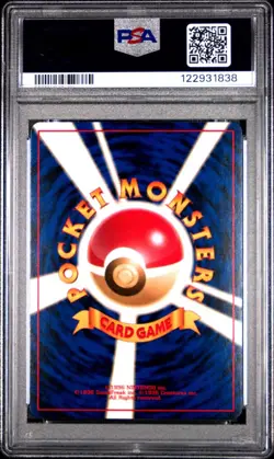 1997 Japanese Fossil Pokemon Raichu #026 Holo Rare Gem Mint PSA 10 *SWIRL*⚡💎 - Image 2