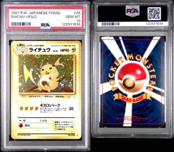 1997 Japanese Fossil Pokemon Raichu #026 Holo Rare Gem Mint PSA 10 *SWIRL*⚡💎 - Image 3