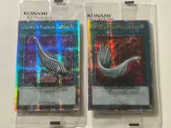 Yu-Gi-Oh 2x Sealed Quarter Century Rare Harpie's Feather Duster EDC1-EN001 Pair - Image 1