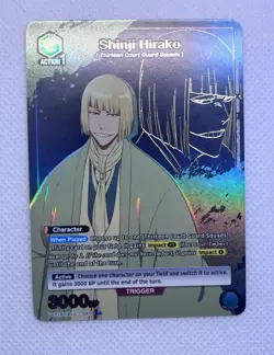 Union Arena TCG - Shinji Hirako (087) (R*) UE01BT/BLC-1-087 BLEACH Foil Alt Art - Image 1