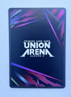 Union Arena TCG - Shinji Hirako (087) (R*) UE01BT/BLC-1-087 BLEACH Foil Alt Art - Image 2