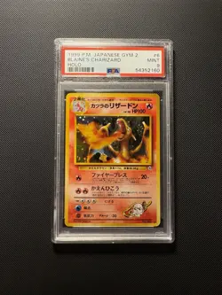 1998 Pokemon Card Japanese Gym 2 Pocket Monsters Holo BLAINE'S CHARIZARD PSA 9 - Image 1
