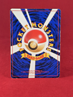 1998 Pokemon Japanese Game Boy DRAGONITE Holo Promo Card 149 HP - Image 2