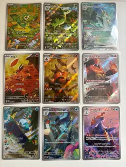 Pokemon Black Bolt & White Flare Starter SAR AR 9 card set 167/086 sv11W sv11B - Image 1