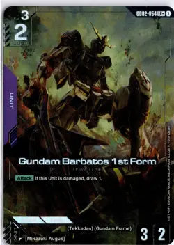 Gundam Barbatos 1st Form Alternate Art- GD02-054 - LR+ NM - Gundam TCG Card Game - Image 1