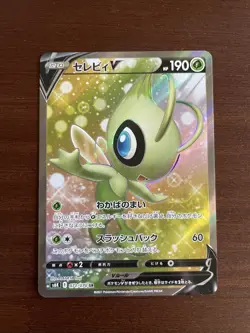 Celebi V 071/070 SR Jet Black Spirit Poltergeist s6K Japanese Pokemon Card - NM - Image 1