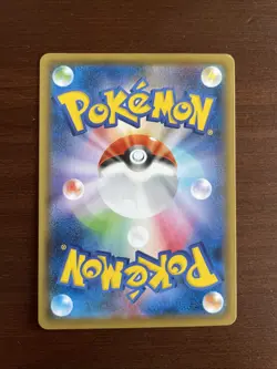 Celebi V 071/070 SR Jet Black Spirit Poltergeist s6K Japanese Pokemon Card - NM - Image 2