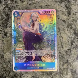 Nefeltari Vivi SR - EB03-024 Heroines Edition One Piece Card Game Japanese - Image 1