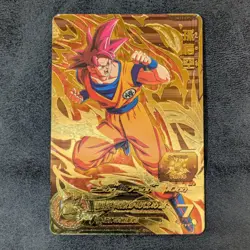 Played - Dragon Ball Heroes card Son Goku UM11-CP1 CP Holo JAPANESE - Image 1