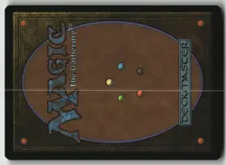 Dreadhorde Butcher R War of the Spark 194 LP - Image 2