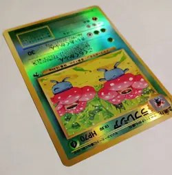 POKEMON VILEPLUME VINTAGE RARE REVERSE HOLO SOUTHERN ISLANDS JAPANESE 045 CARD - Image 4