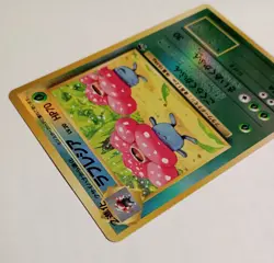 POKEMON VILEPLUME VINTAGE RARE REVERSE HOLO SOUTHERN ISLANDS JAPANESE 045 CARD - Image 5