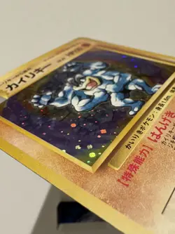 Machamp No. 068 Holo Rare Base Set Pokemon Japanese LP - Image 3
