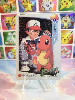 Pokemon Charmander Vintage Pocket Monsters Vending HOLO Prism Sticker 99 Bandai - Image 3