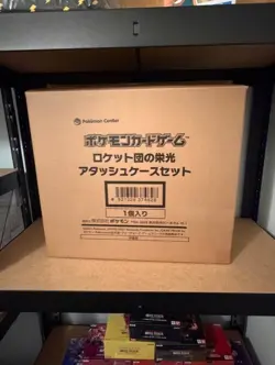 Glory of Team Rocket Attache Case Box Pokemon Japanese - Factory Sealed - UK - Image 1