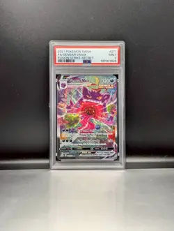 2021 POKEMON SWORD & SHIELD FUSION STRIKE SECRET #271 FULL ART/GENGAR VMAX PSA 9 - Image 1