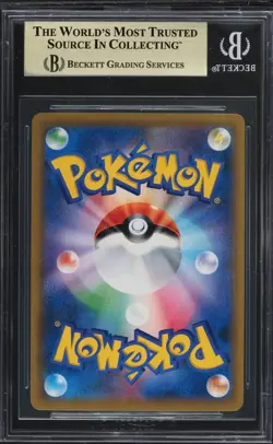 Pokemon Japanese Strength Expansion Pack Dream League Stoutland #61 BGS 10 🐕U.S - Image 2