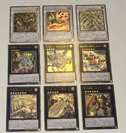 Yugioh Ultimate Rare Lot Of 9 Synchro And XYZ Monsters LP-HP See Pictures Japan - Image 1