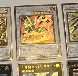 Yugioh Ultimate Rare Lot Of 9 Synchro And XYZ Monsters LP-HP See Pictures Japan - Image 3