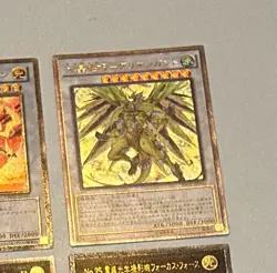 Yugioh Ultimate Rare Lot Of 9 Synchro And XYZ Monsters LP-HP See Pictures Japan - Image 4