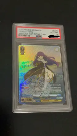 Weiss Schwarz Frieren Beyond Journey's End Fern SSP English PSA 10 - Image 1
