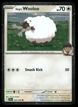 Hop's Wooloo - (Cosmos Holo) Common Miscellaneous Cards & Products 135/159 NM - Image 1