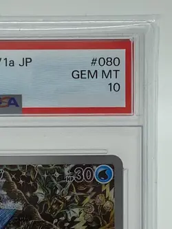 PSA10 Pokemon Card Magikarp 080/073 AR Japanese Triplet Beat 2023 sv1a Holo Rare - Image 4