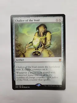 MTG - Chalice of the Void Masters 25 Regular Rare #222 - Image 1