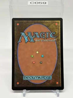 MTG | Victory Chimes | 274 | Commander 2021 - Image 2