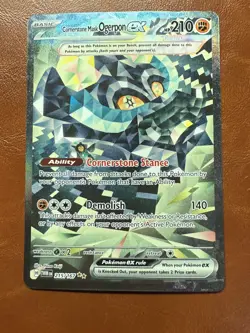 Cornerstone Mask Ogerpon ex 215/167 Pokemon TCG Twilight Masquerade SIR Holo NM - Image 1