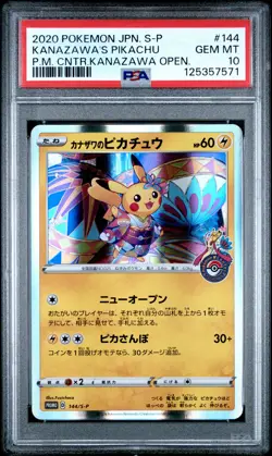 PSA 10 Kanazawa's Pikachu 144/S-P Pokemon Center Kanazawa Opening POKEMON - Image 1