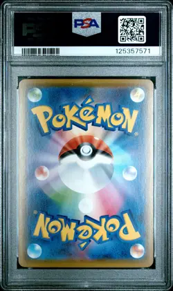 PSA 10 Kanazawa's Pikachu 144/S-P Pokemon Center Kanazawa Opening POKEMON - Image 2