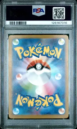 PSA 10 Charizard EX 349/190 Shiny Treasure SAR Special Art Rare Japanese POKEMON - Image 2