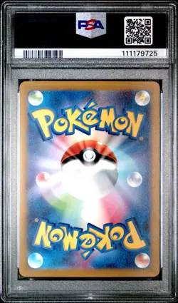 2023 POKEMON JPN SV1S-SCARLET EX ART RARE #084 KIRLIA PSA 10 - Image 2
