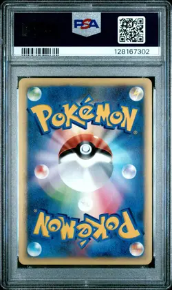 PSA 9 Rocket's Tyranitar Holo 142/141 Vs 1st Edition Rare Japanese POKEMON - Image 2