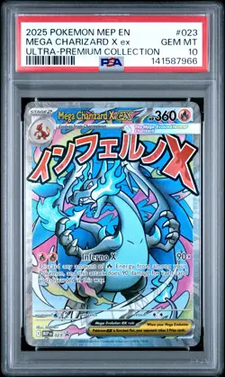 2025 POKEMON BLACK STAR PROMO 023 MEGA CHARIZARD X EX PSA 10 - Image 1