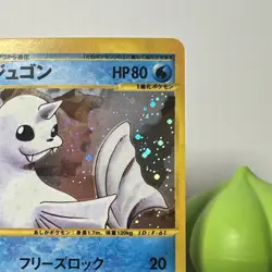 Pokemon Dewgong Holo Mysterious Mountains 1st Edition 025/088 - Image 3