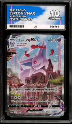 Pokemon Espeon Eevee Heroes Set Japanese Full Alt Art Promo 189/S-P ACE 10 - Image 1