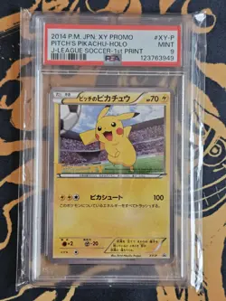 2014 POKEMON JAPANESE XY PROMO J-LEAGUE PIKACHU-HOLO First Print - PSA 9 - Image 1